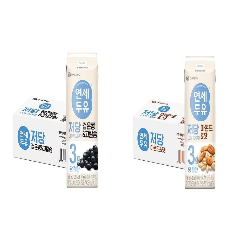 연세우유 연세 저당 검은콩&고칼슘 두유 190mlx24입+연세 저당 아몬드&잣 두유 190mlx24입