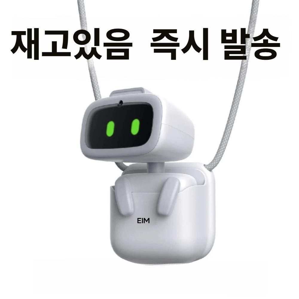 중국산 [해외] AIBI 미니로봇 펫 챗GPT 연동 포켓 반려 AI 아이비