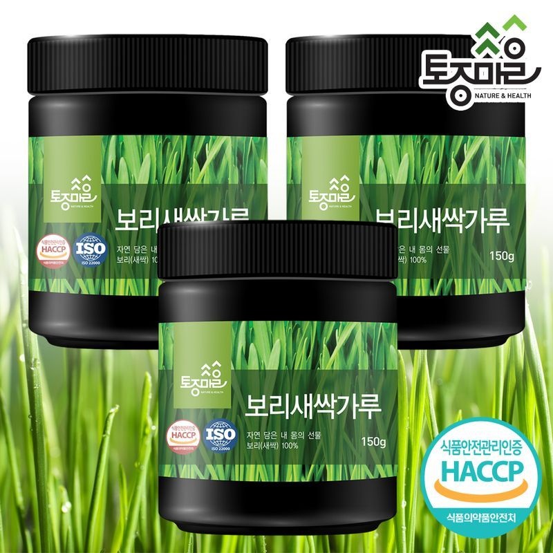 토종마을 HACCP인증 국산 보리새싹가루 150g X 3개