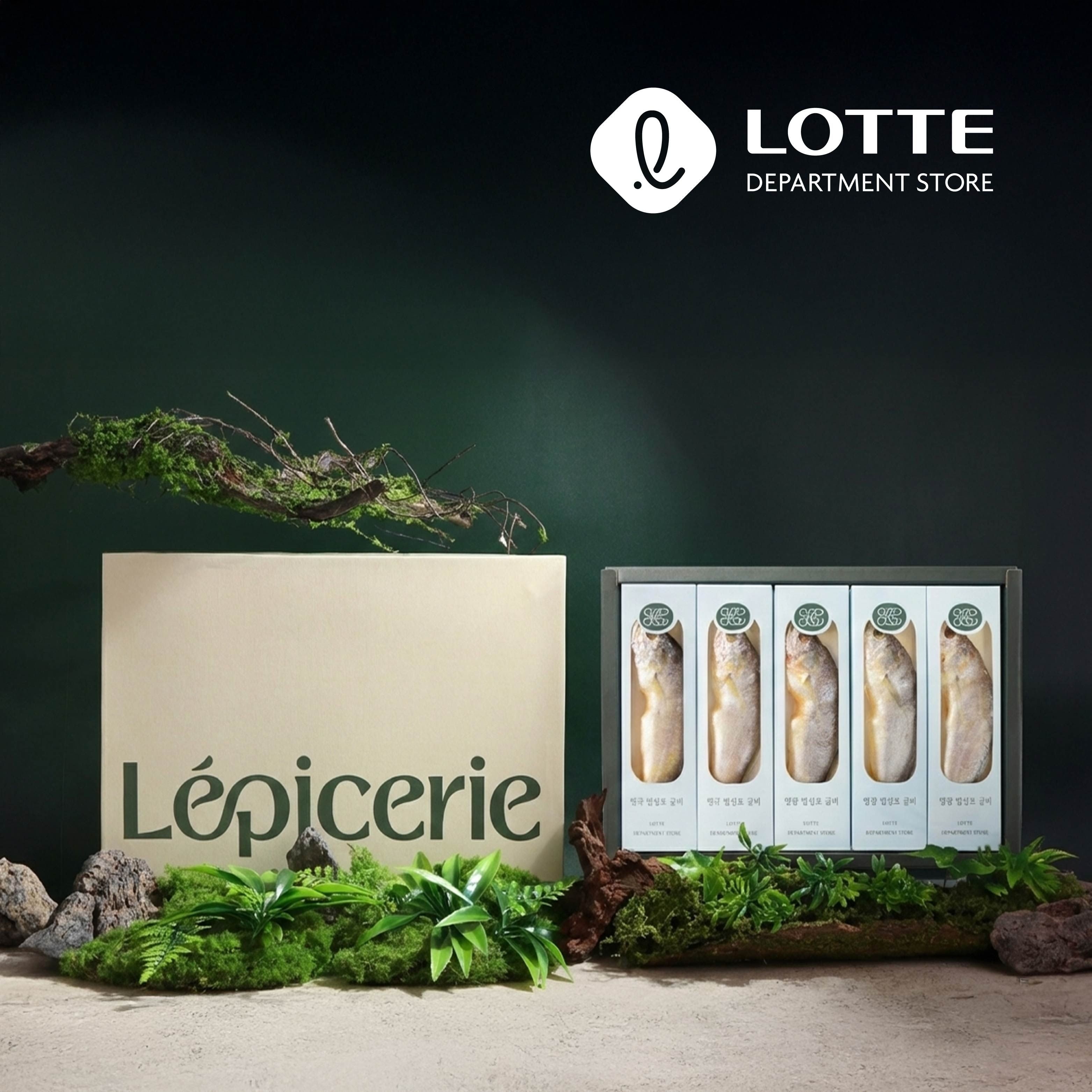 [롯데백화점] 신진유통 영광법성포 소포장굴비세트 日(일) (1.3kg, 10미) LE1220761067