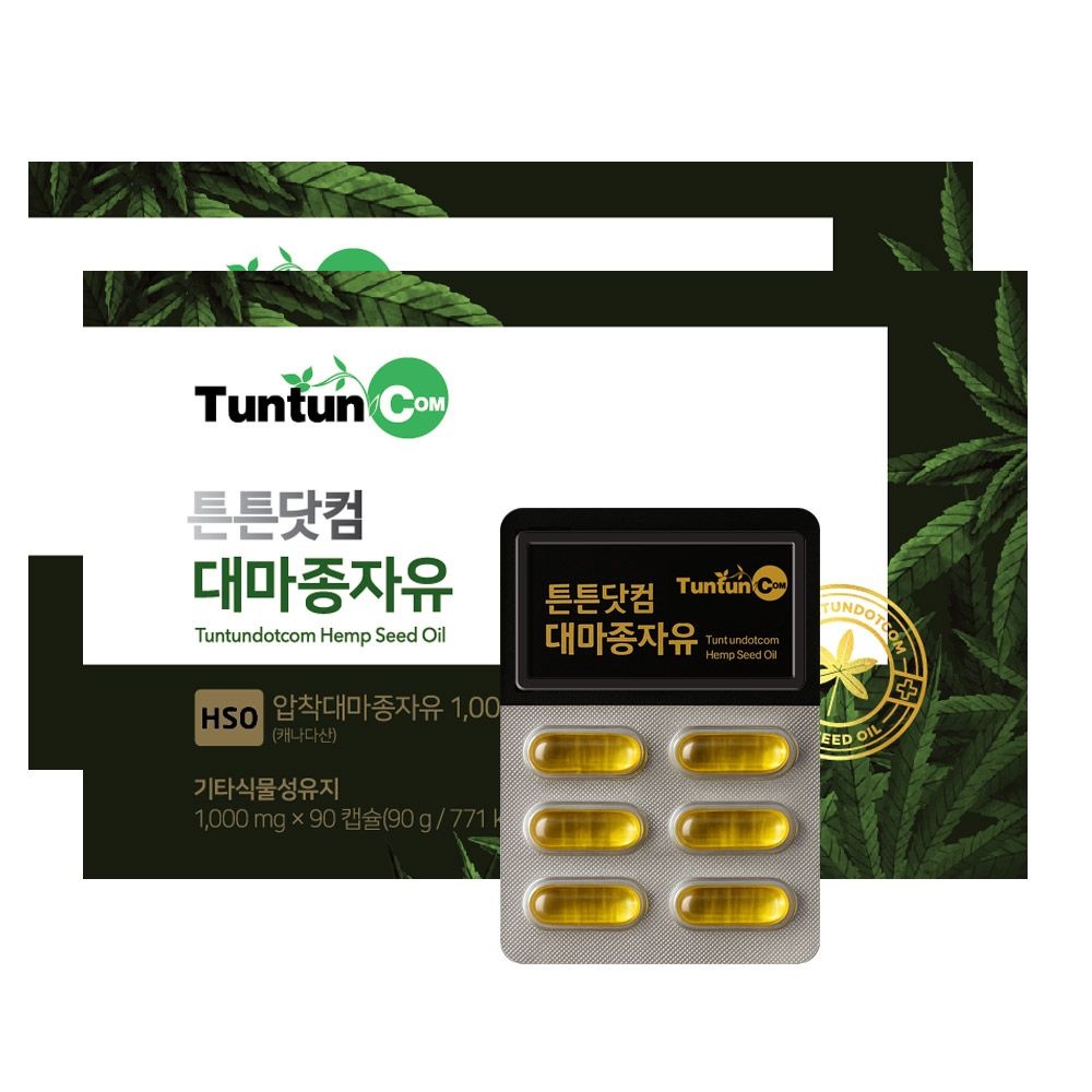 튼튼닷컴 대마종자유 [3개월분] x 2개 / CSGA 인증 혈통 100% 캐나다산 냉압착 대마종자유 함유