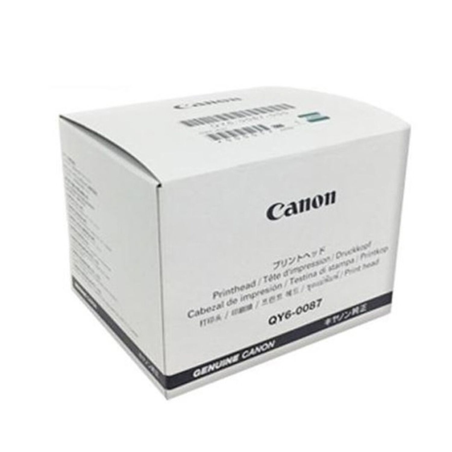 캐논 QY6-0087 정품헤드 MB2390 MB2720 MB5090 MB5190 MB5390 MB5490 MB2320