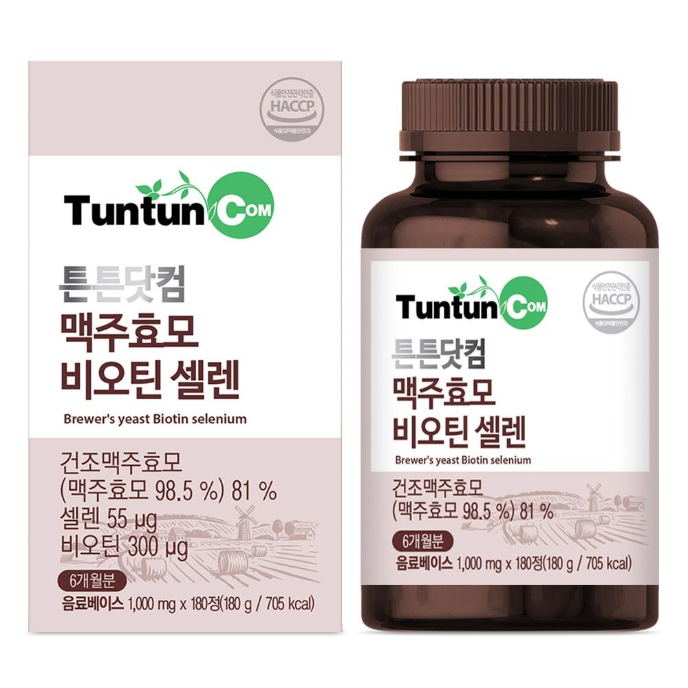 튼튼닷컴 맥주효모 비오틴 셀렌 (6개월분) / 독일산 맥주효모 81% 함유 / 1000 mg x 180 정
