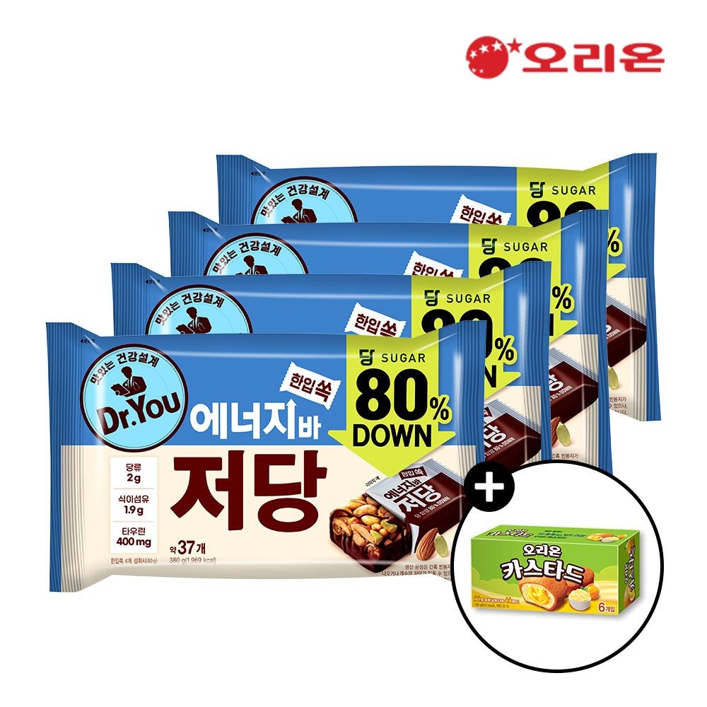 [오리온]오리온 에너지바 저당 한입쏙 38p(380g) 3개 / 저당 투바이트 468g 3개 / 투바이트 17P(468g)+저당 투바이트 17P(468g)+증정 : 롯데ON