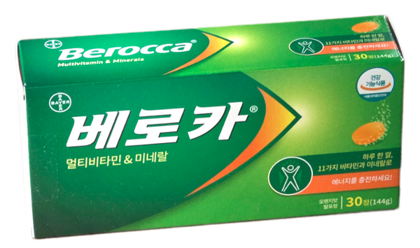 베로카 발포비타민 에너지음료 마시는 비타민 30정 코스트코