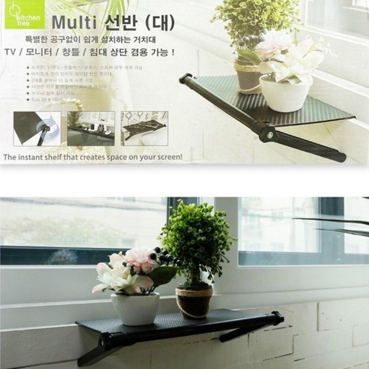 멀티 선반 거치대 TV 모니터 창틀 리모컨 닌텐도 셋톱박스 공유기 스피커 침대 다용도 거치 멀티탭 전선 정