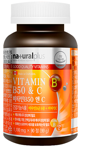 비타민BC 고함량 고농축 비타민B 컴플렉스 약국 비타민 B9 B100 활성형 90정 약3개월분