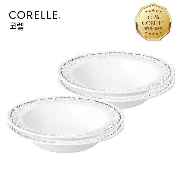 코렐 코렐 카스피안레이스 파스타볼 4P세트 217751Moony