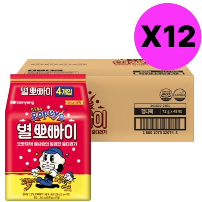 삼양식품 삼양 별 뽀빠이 라면과자 핸디형 스낵 별사탕 4입 X12