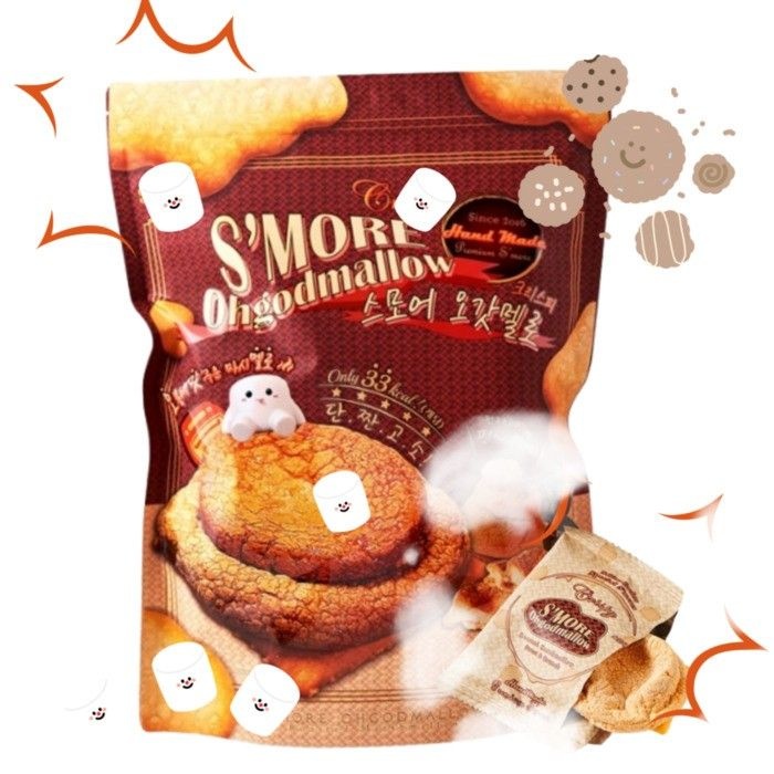 스모어오갓멜로 스모어오갓멜로 스모어 오갓멜로 크리스피 쿠키 230g 달콤 단짠 고소 디저트 사무실 간식 코스트코