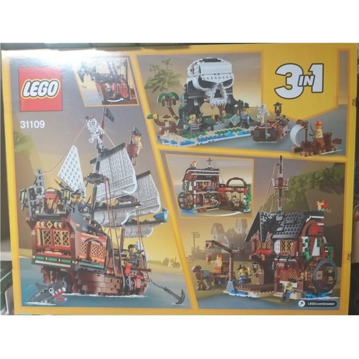 상세페이지참조 []  31109크리에이터 해적선 크리스마스 이브 어린이 자녀선물 학교