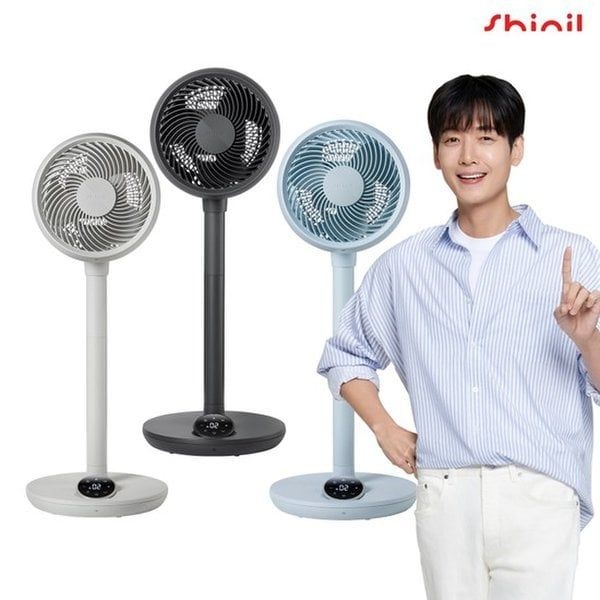 신일전자 에어 서큘레이터 BLDC 저소음 써큘레이터 SIF-A09EC 457359