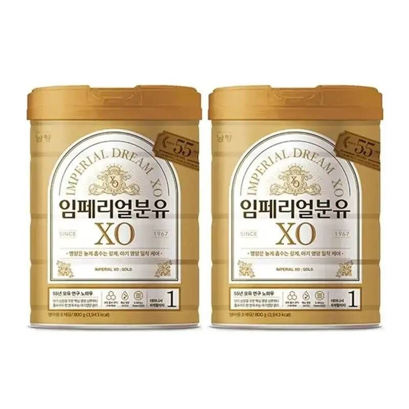 임페리얼XO 골드 1단계 800g, 2개