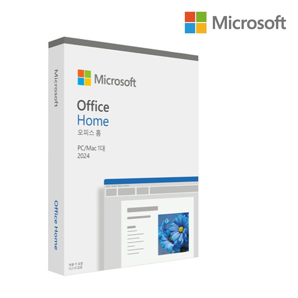 마이크로소프트 한국MS정품 MS Office Home 오피스 2024 홈 영구사용