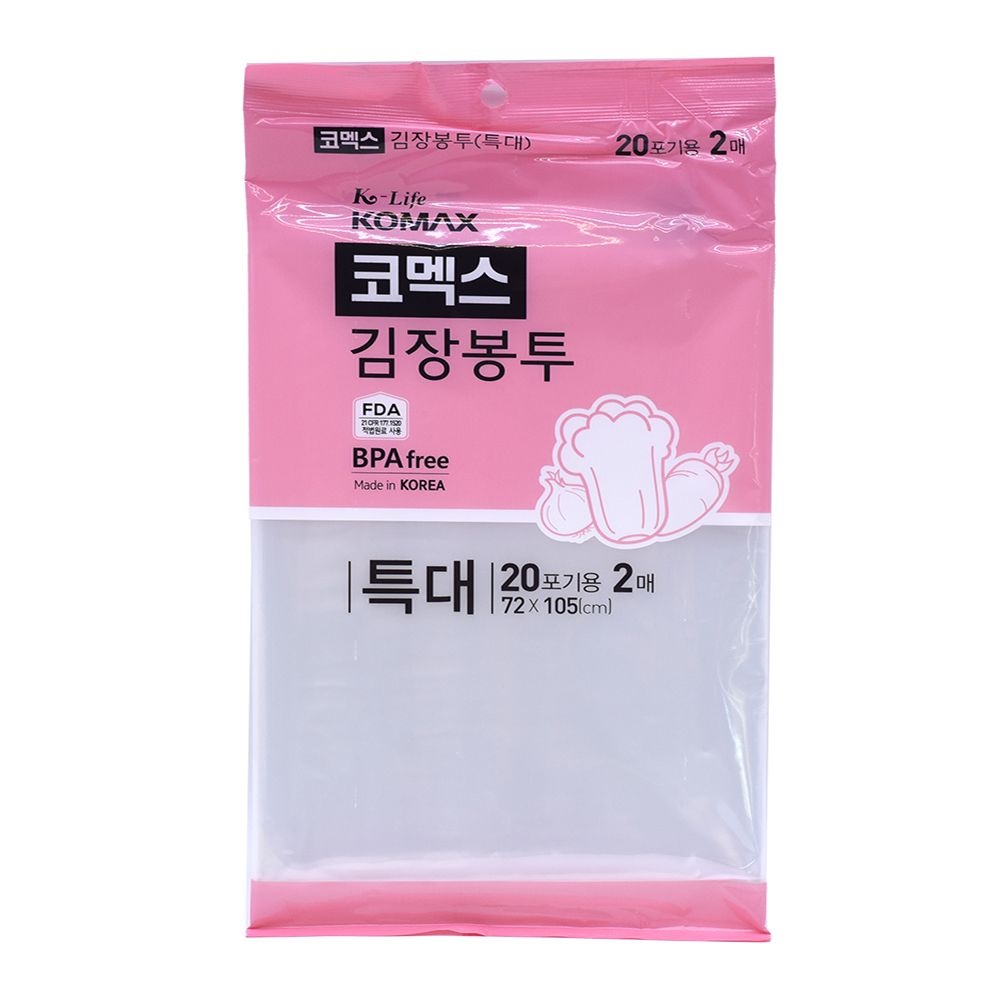 코멕스 김장백 비닐 봉투 20포기용 2매_특대