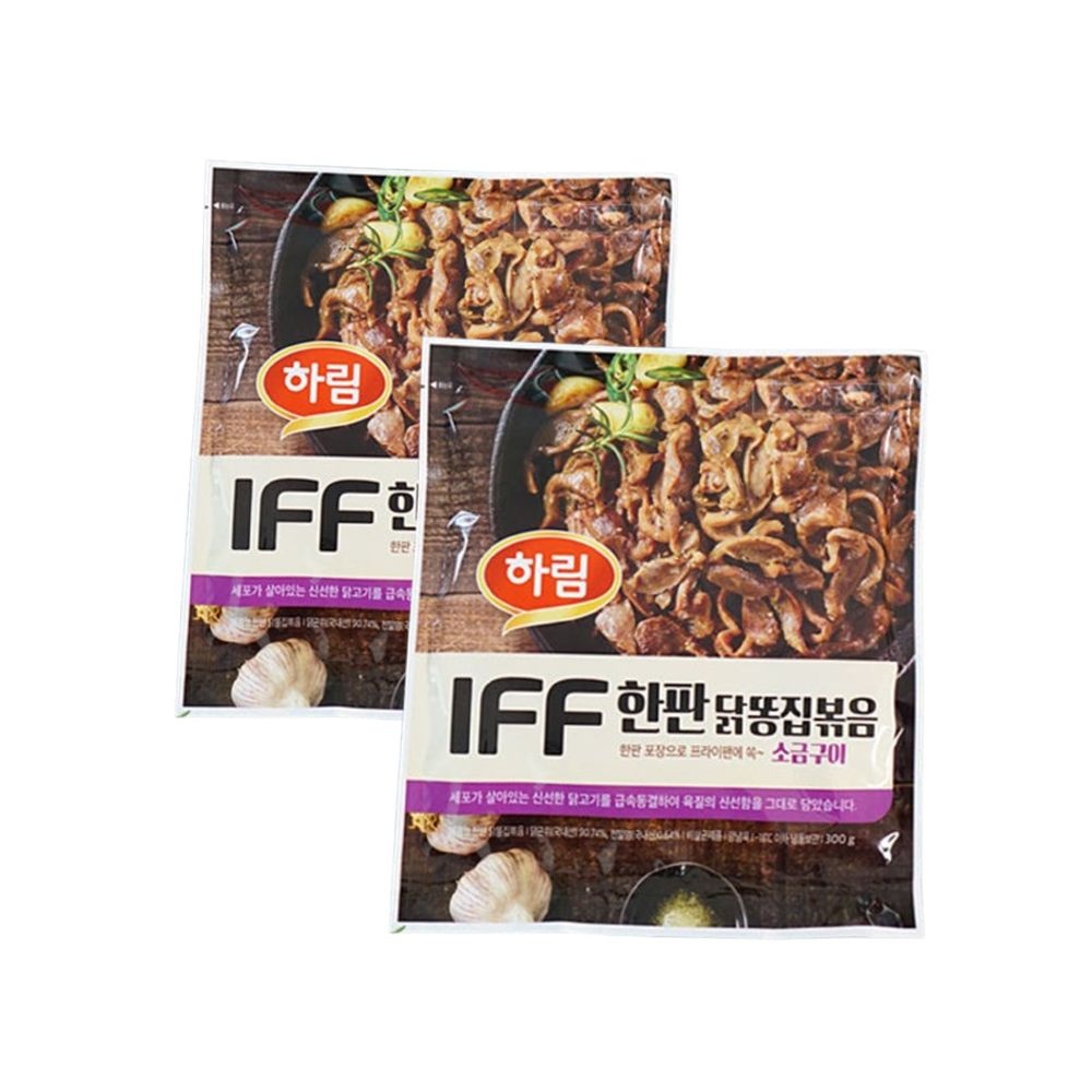 하림 IFF한판 닭똥집볶음 닭근위 소금구이 300g 2봉