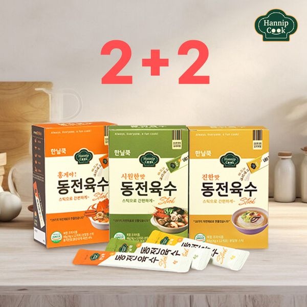 (주)원스팜 한닢쿡 동전육수 스틱형4g 12포 2+2(총48개)개별포장 가루육수
