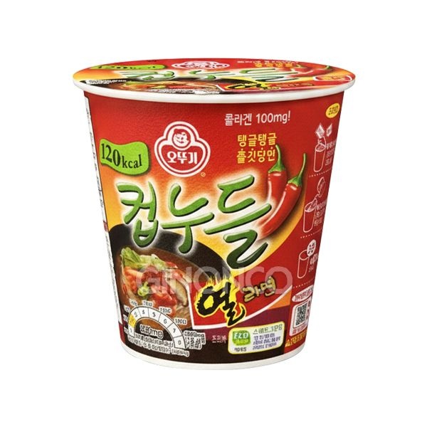 [오늘출발] 오뚜기 컵누들 열라면 35g 매운맛 당면 캠핑