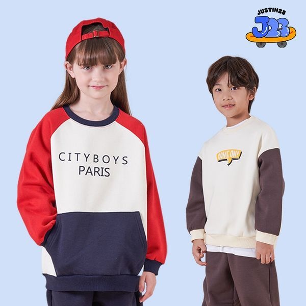 [보리보리]주니어 겨울 인기 상하복세트 특별할인전