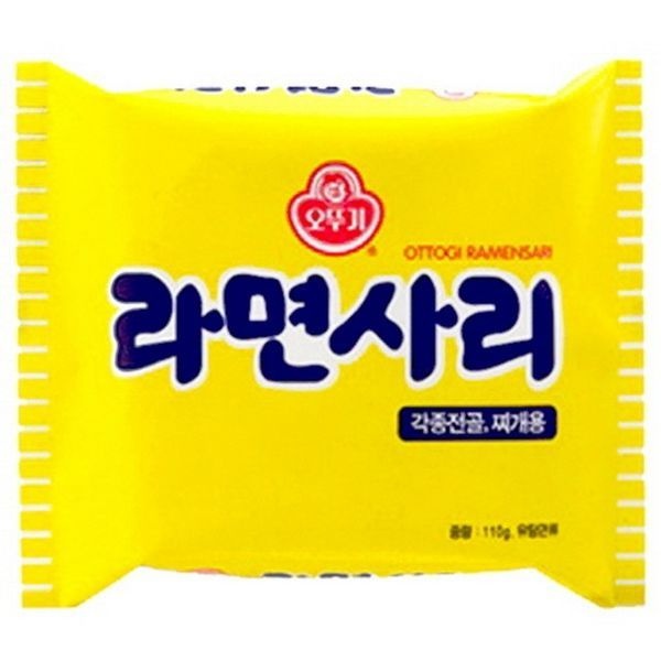헬로쇼핑 오뚜기 라면사리 40봉/라면 신라면 사무실간식