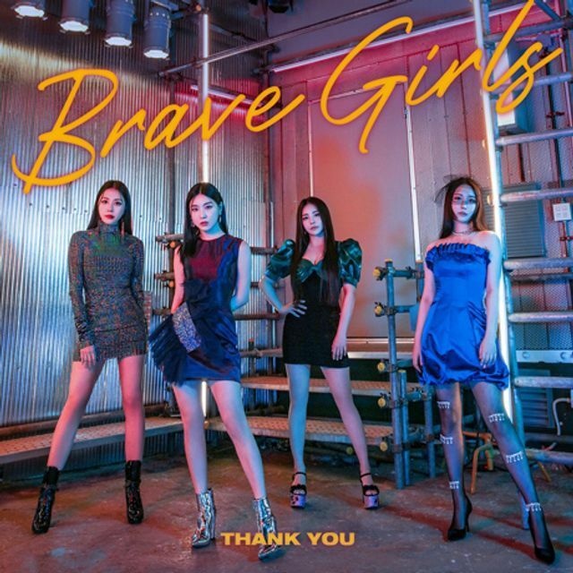 (현대Hmall) BRAVE GIRLS(브레이브걸스) - THANK YOU [미니 6집]