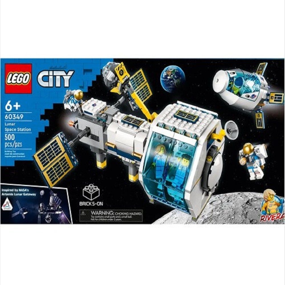 그레고리 정품 시티 달 탐사 미션 우주 정거장 NASA 도킹 캡슐 누리호 6세이상 어린이 조립 장난감 추천 생일 선물