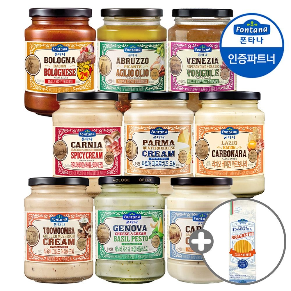 폰타나 파스타소스(오일류/크림류) 9종 430g 2+2개 +면500g 1개 증정