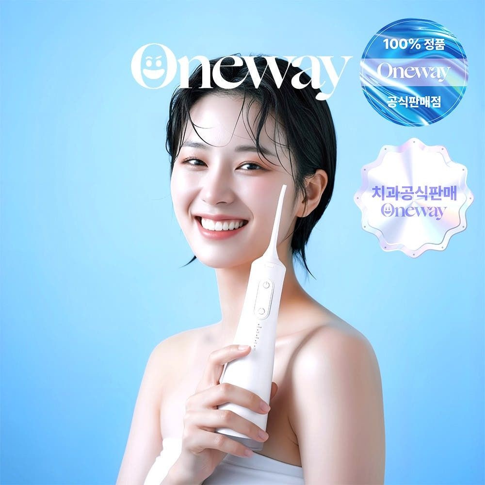 [치과공식판매] 원웨이 프로 구강세정기 V4