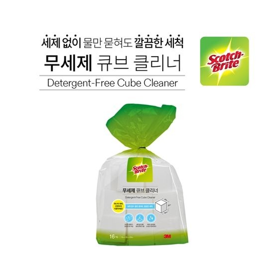 [매장배송] 3M 무세제 큐브 클리너 (16입)