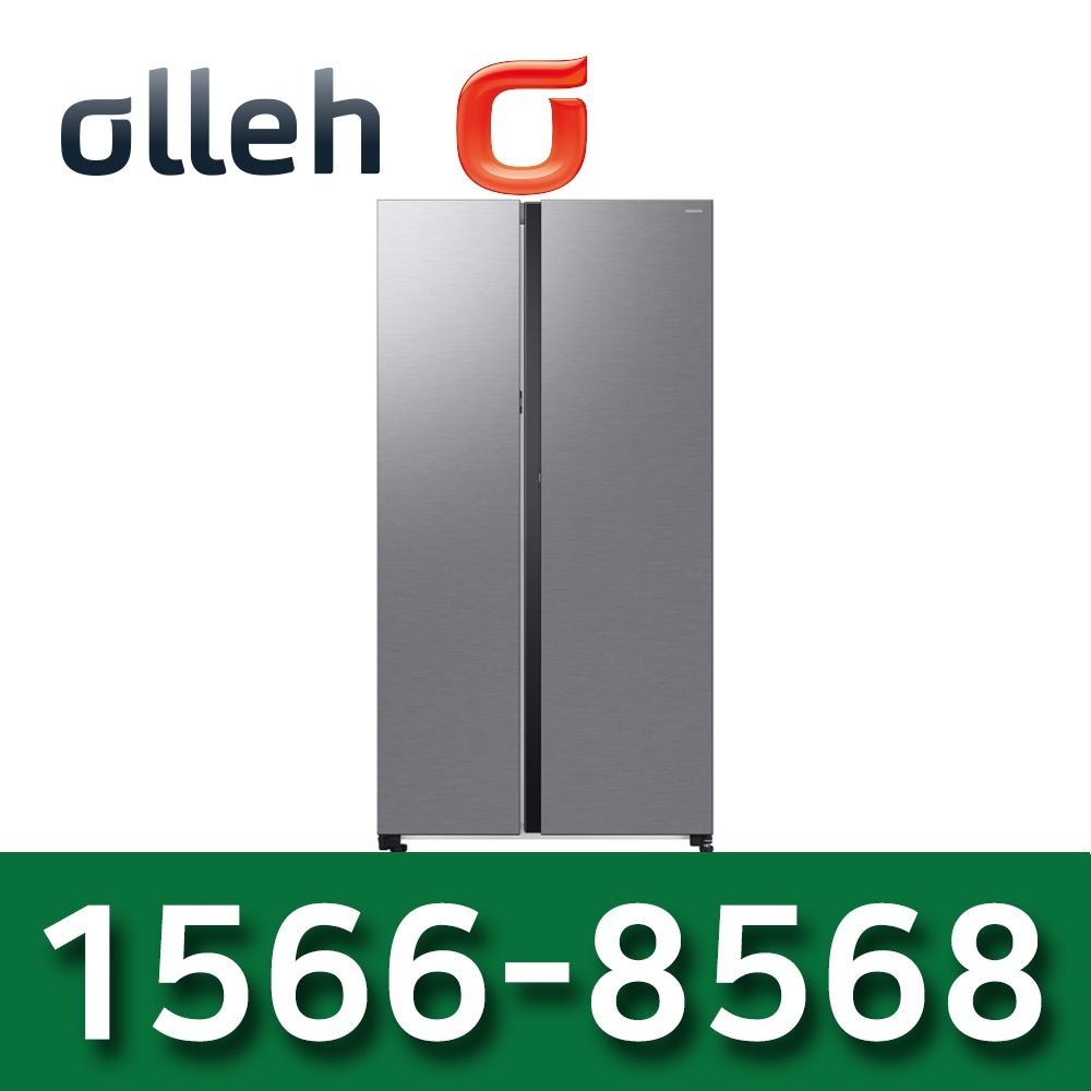 삼성전자 KT인터넷가입 신청 양문형냉장고 852L RS84DG5202SL