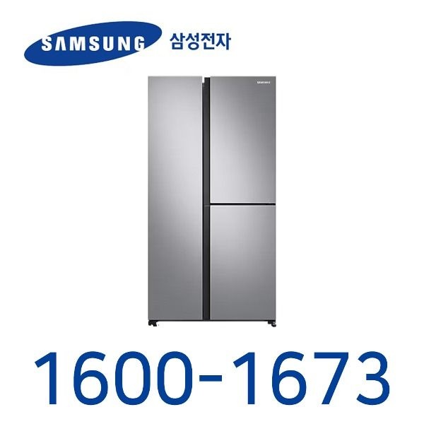 삼성전자 양문형냉장고 852L RS84DG5202SL KT인터넷가입 설치
