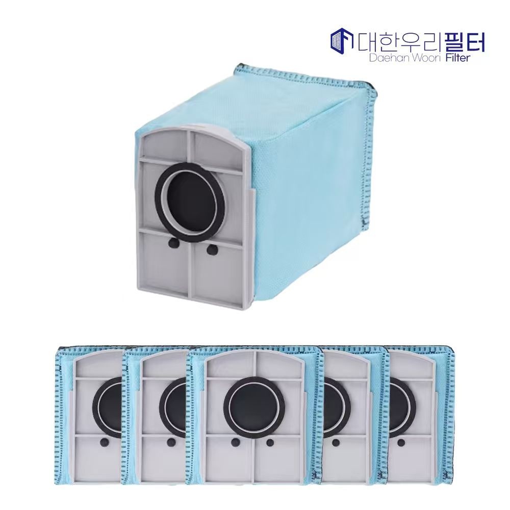 대한우리필터 아이닉 무선청소기 i30 호환 더스트백 5개