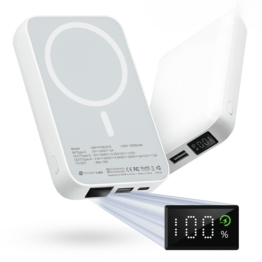 맥세이프 보조배터리 10000 해외여행 기내반입 보조배터리 휴대용충전기 기