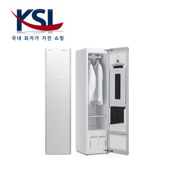 LG스타일러 의류관리기3벌 S3BF LG헬로비전 인터넷가입 신청
