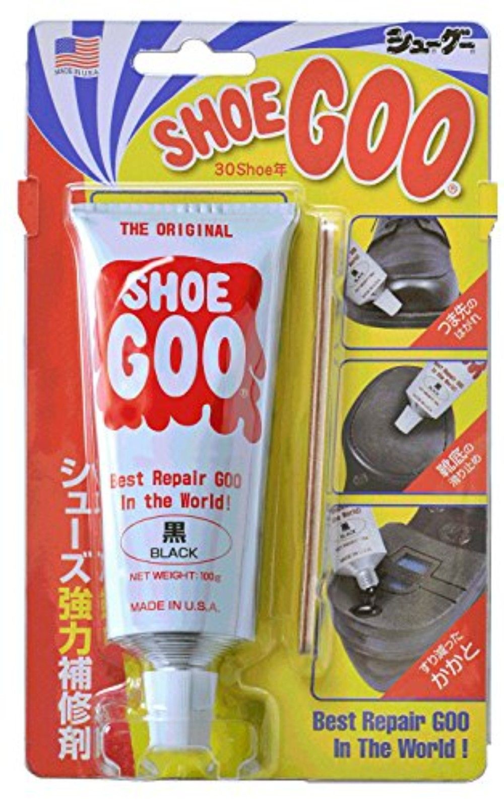 슈구 Shoo Goo 신발 보수제 블랙 내츄럴 화이트 100g