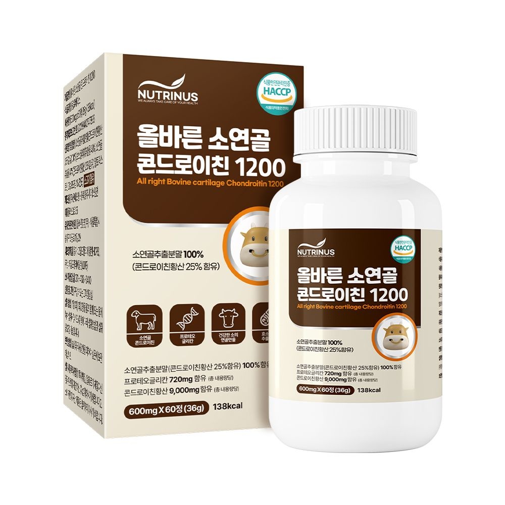 [오늘출발] 뉴트리너스 올바른 소연골 콘드로이친 1200 (600mg x 60정) 12박스