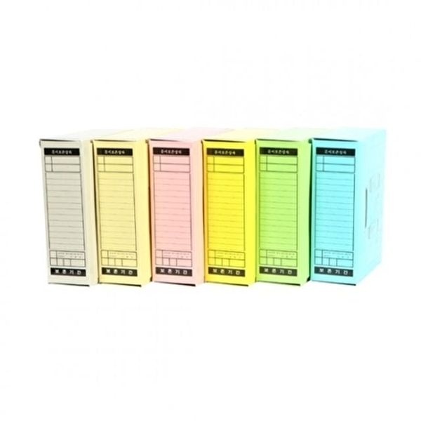 희망화일 a4 문서 보관함 he017 5팩묶음 (KYR-WFFMLTX)