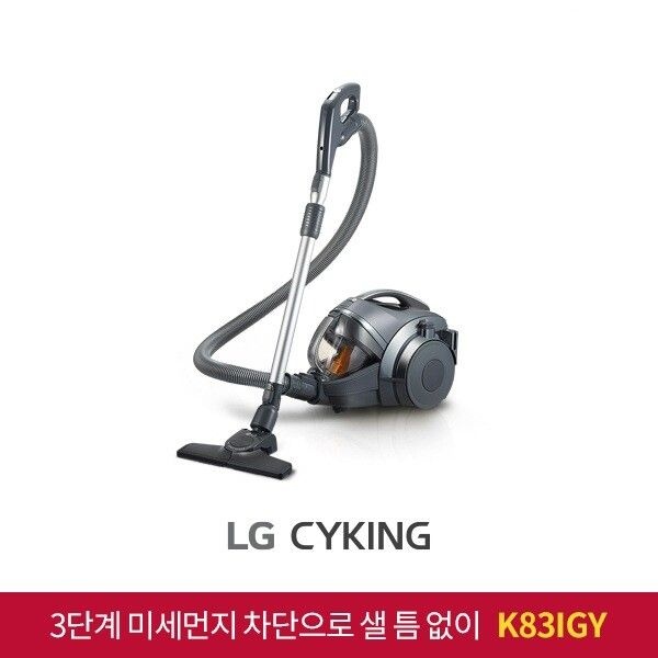 LG전자 [엘지전자] LG 싸이킹 K8 유선진공청소기 그레이[K83IGY]