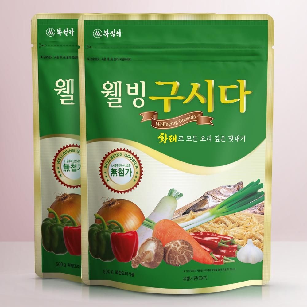 [오늘출발] 만능 분말육수 황태로 만든 웰빙구시다 500g x 2개 대용량