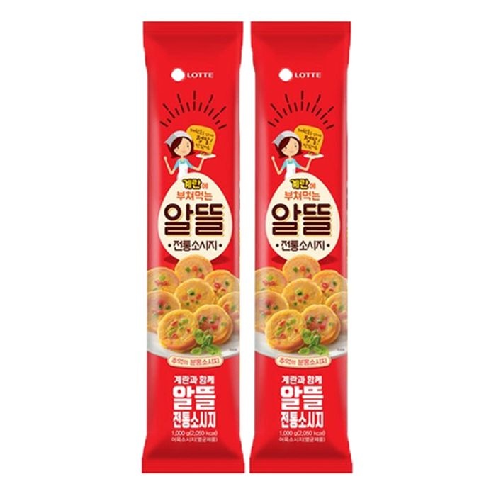 롯데 알뜰소시지 1kgX2개 옛날 추억의 분홍 전통 소시지 계란 반찬 도시락