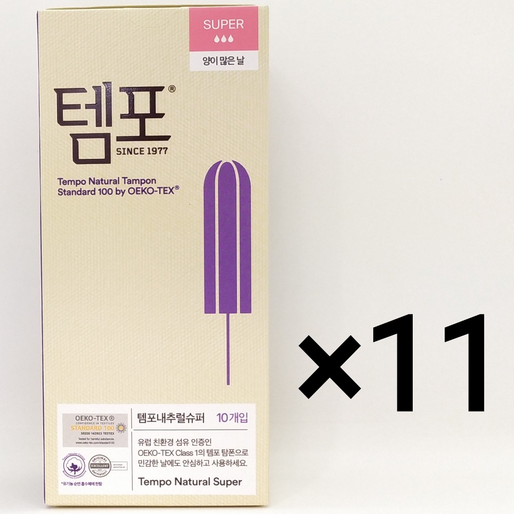 템포 내추럴 슈퍼 10개입 11통