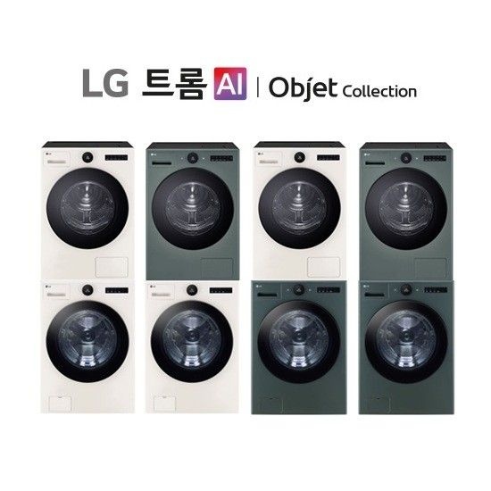 LG전자(주) LG 트롬 AI 오브제컬렉션 건조기 25kg (RD25ES/RD25GS)+세탁기 25kg (FX25EF/FX25GF)