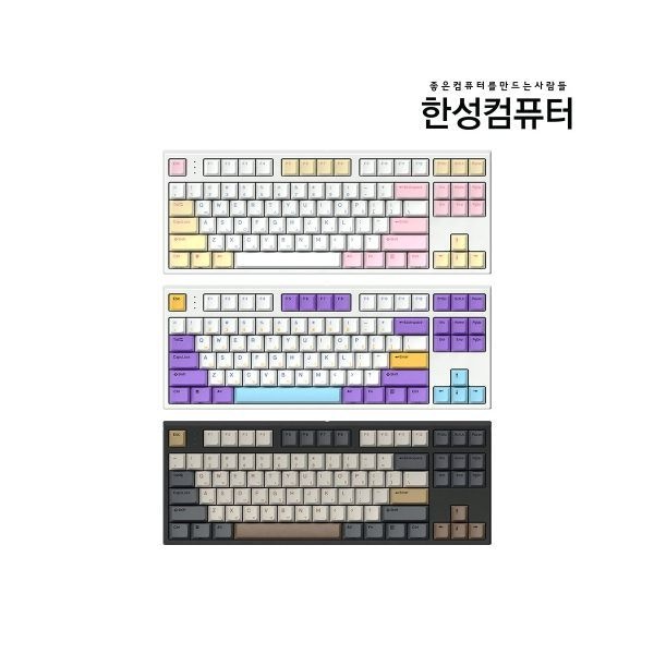 HANSUNG COMPUTER 매장정품 HANSUNG COMPUTER GK777SE OfficeMaster 저소음 윤활 기계식 키보드 토독 (Hawk스위치/넌클릭)
