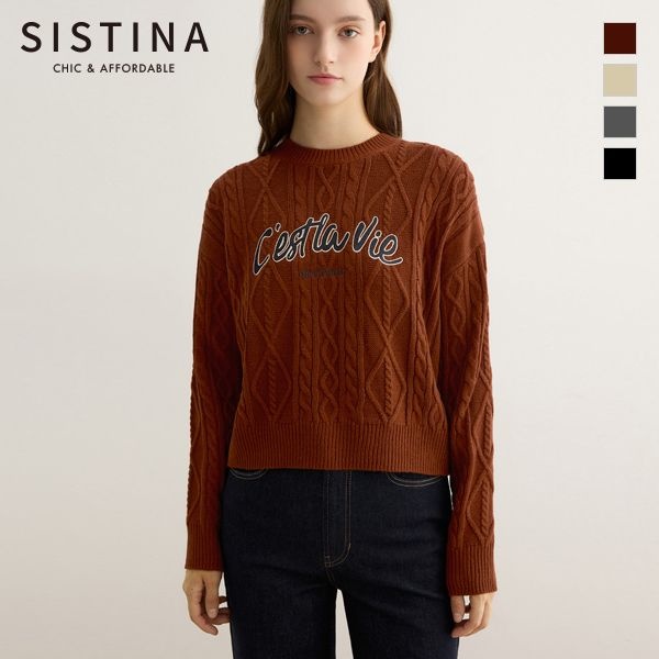 ㈜인동에프엔 시스티나 케이블 레터링 크롭 니트_ASKPOP41190