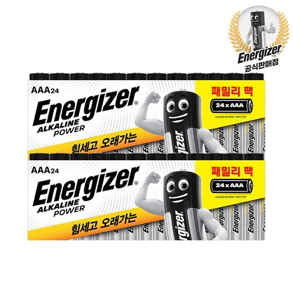 [에너자이저코리아]에너자이저 알카라인 건전지 패밀리팩 AAA 24알X2개(총48알)