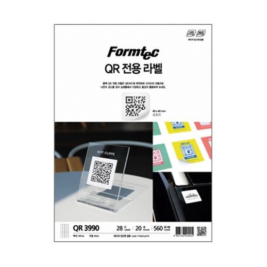 [폼텍] 전산라벨 QR-3990 20매28칸40x40mmQR전용라벨