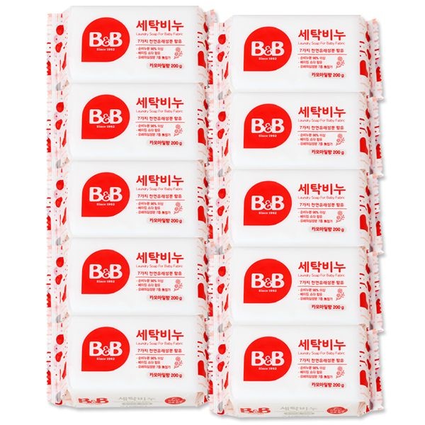 비앤비 세탁비누 카모마일 200g x10개 유아 아기 빨래