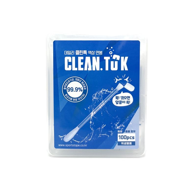 데일리 클린톡 액상 면봉 귀청소 귀청결제 귀세정제 1박스(100개입)