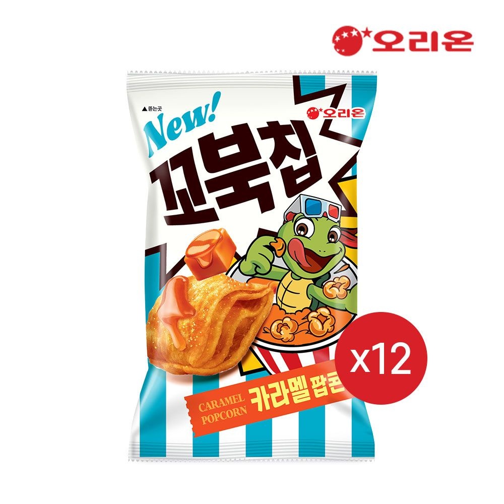 [오리온]오리온 꼬북칩 카라멜팝콘맛(72g) x 12개 : 롯데ON