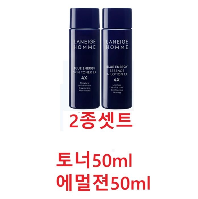 라네즈 옴므 라네즈 블루에너지 EX 2종 세트 스킨50ml+로션50ml 헤라옴므